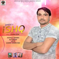 Ishq - Single by Nirmal Nimma album reviews, ratings, credits