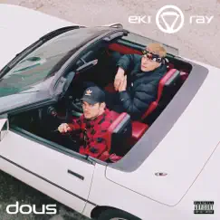 Dous Song Lyrics