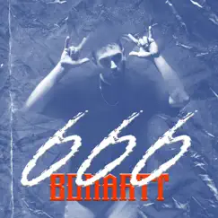 666 - Single by Bonart album reviews, ratings, credits