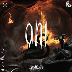 Oni - Single by Basilizk album reviews, ratings, credits