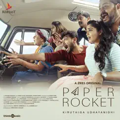 Paper Rocket (Original Motion Picture Soundtrack) by Simon K King, Vedshanker & Dharan Kumar album reviews, ratings, credits