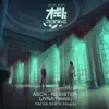 RESISTER (JVNA Remix) - SACRA BEATS Singles - Single album lyrics, reviews, download