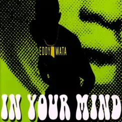 In your mind (Techno-fast mix) Song Lyrics