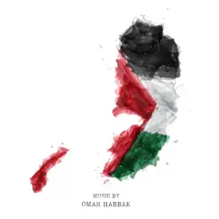 With the Resolve of the Winds - Single by Omar Habbak album reviews, ratings, credits