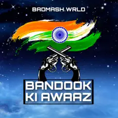 Bandook Ki Awaaz Song Lyrics