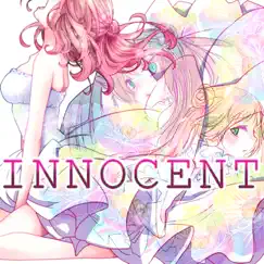 INNOCENT - Single by 8/pLanet!! album reviews, ratings, credits