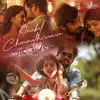 Imakal Chimmathiravum (From "Adrishyam") - Single album lyrics, reviews, download