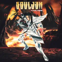 Souljah - Single by Cyrus Dobre album reviews, ratings, credits