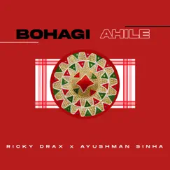 Bohagi Ahile Song Lyrics