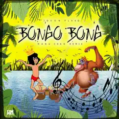 Bongo Bong Song Lyrics