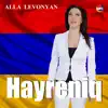 Hayreniq - EP album lyrics, reviews, download