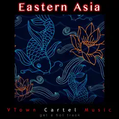 Eastern Asia - EP by Steven Harriton album reviews, ratings, credits