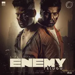 Enemy - Telugu (Original Motion Picture Soundtrack) - EP by SS Thaman & Sam C.S. album reviews, ratings, credits