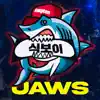 JAWS - Single album lyrics, reviews, download