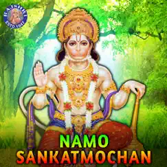 Shri Hanumanji Ki Aarti Song Lyrics