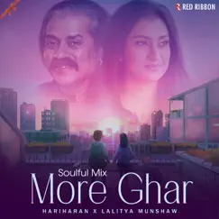 More Ghar Soulful Mix Song Lyrics