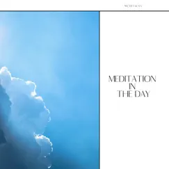 Meditation in the Day by Meditway album reviews, ratings, credits