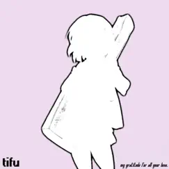 Sleepless (tifu remix) Song Lyrics