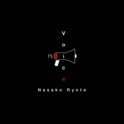 Voice - Single by Ryota Nasako album reviews, ratings, credits
