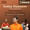 Sadaa Namaami album lyrics, reviews, download