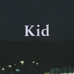 Kid - Single by Generationals album reviews, ratings, credits