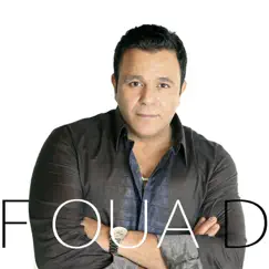 Salsa - Single by Mohamed Fouad album reviews, ratings, credits