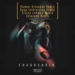 08 - EP by Chagochkin album reviews, ratings, credits
