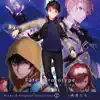 Fate/Prototype 蒼銀のフラグメンツ Drama & Original Soundtrack 2 -勇者たち- album lyrics, reviews, download