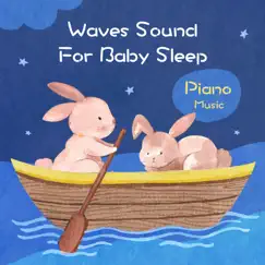 Brahms: Lullaby (Wave Sound & Seagull) Song Lyrics