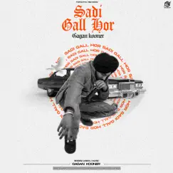 Sadi Gall Hor Song Lyrics