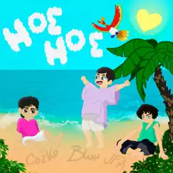 Hoe-Hoe - Single by Cozko, JFM & Bluu album reviews, ratings, credits