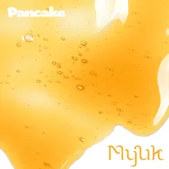 Pancake Song Lyrics