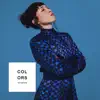 Another Lover - A Colors Show - Single album lyrics, reviews, download