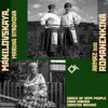 Manilovskaya, Romanenkina: Songs of Veps People from Siberia (Irkutsk Region) album lyrics, reviews, download