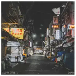 Empty Streets Song Lyrics