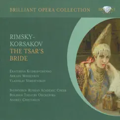 The Tsar'S Bride: Act 3. Scene 3. My Good Friends, Taste This Wine! (Likov/Gryaznoy/Sobakin/Saburova) Song Lyrics