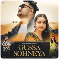 Gussa Sohneya - Single by Kavie album reviews, ratings, credits