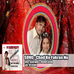 Chad Ke Fakran Nu - Single by Balkar Ankhila & Manjinder Gulshan album reviews, ratings, credits