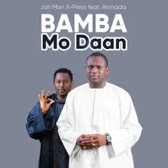 Bamba mo daan (feat. Ahmada) Song Lyrics
