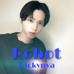 Robot Song Lyrics