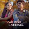 Kansadai Kaattathadi (feat. Ajaey Shravan & Sharon Merlena) - Single album lyrics, reviews, download