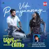 Vida Parayaanay (From "Shubhadinam") - Single album lyrics, reviews, download