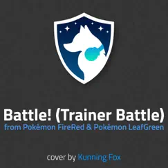 Battle! (Trainer Battle) [From 