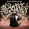 Al Wadud - Single album lyrics, reviews, download