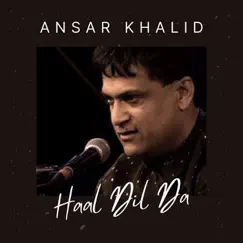 Haal Dil da (Club Remix) Song Lyrics