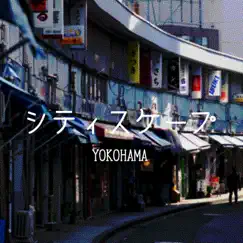 Cityscape (Yokohama) - Single by Night Tempo album reviews, ratings, credits