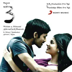 3 (Original Motion Picture Soundtrack) [Telugu] by Anirudh Ravichander album reviews, ratings, credits