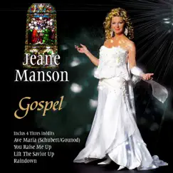 Gospel by Jeane Manson album reviews, ratings, credits