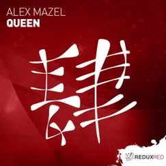 Queen - Single by Alex Mazel album reviews, ratings, credits