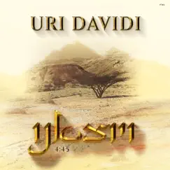 ויוצאנו - Single by Uri Davidi album reviews, ratings, credits